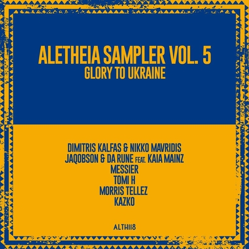 VA - Aletheia Sampler Vol. 5 [ALTH118]